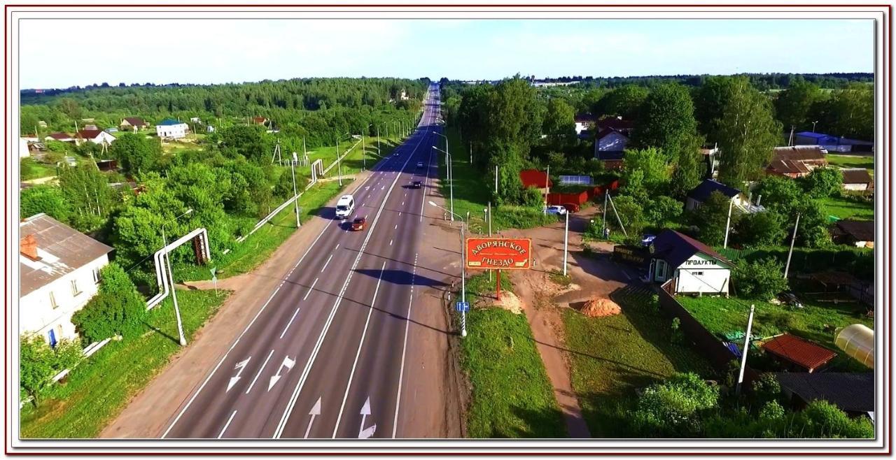 Dvoryanskoe Gnezdo Smolensk Exterior foto